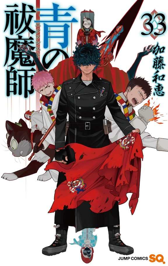 Blue Exorcist